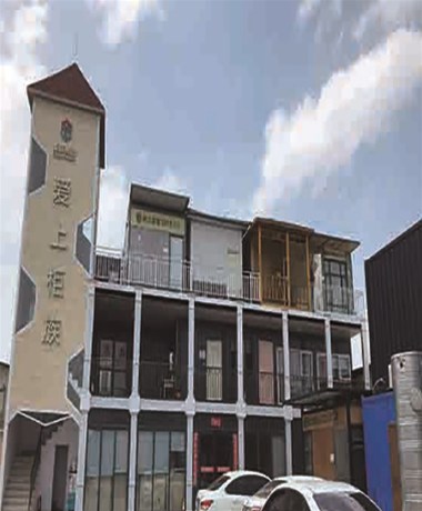 集裝箱房屋，讓您不再承受高房?jī)r(jià)壓力了！